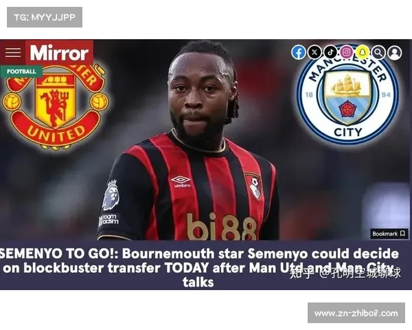 多家英超俱乐部关注伯恩茅斯边锋塞门约